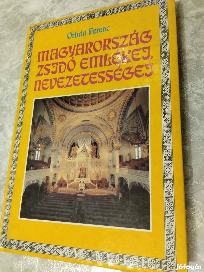 Eladó könyv "Magyarország zsidó emlékei, nevezetességei"