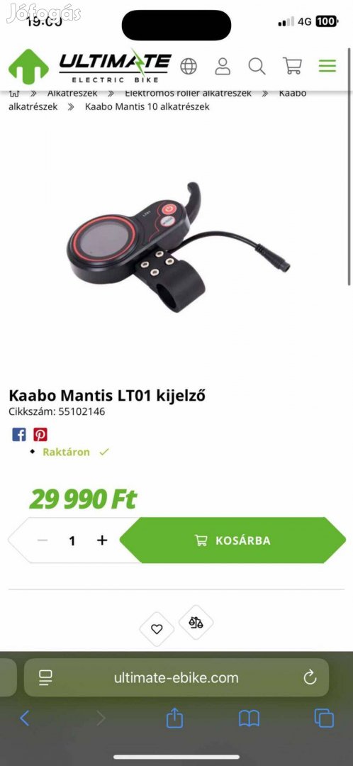 Eladó roller képernyő