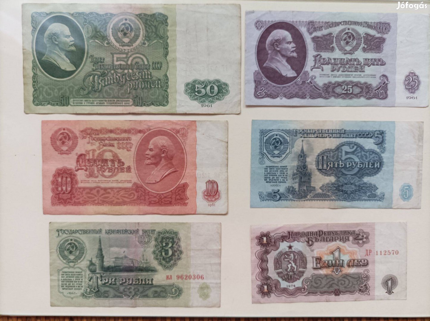 Eladó rubel bankjegyek