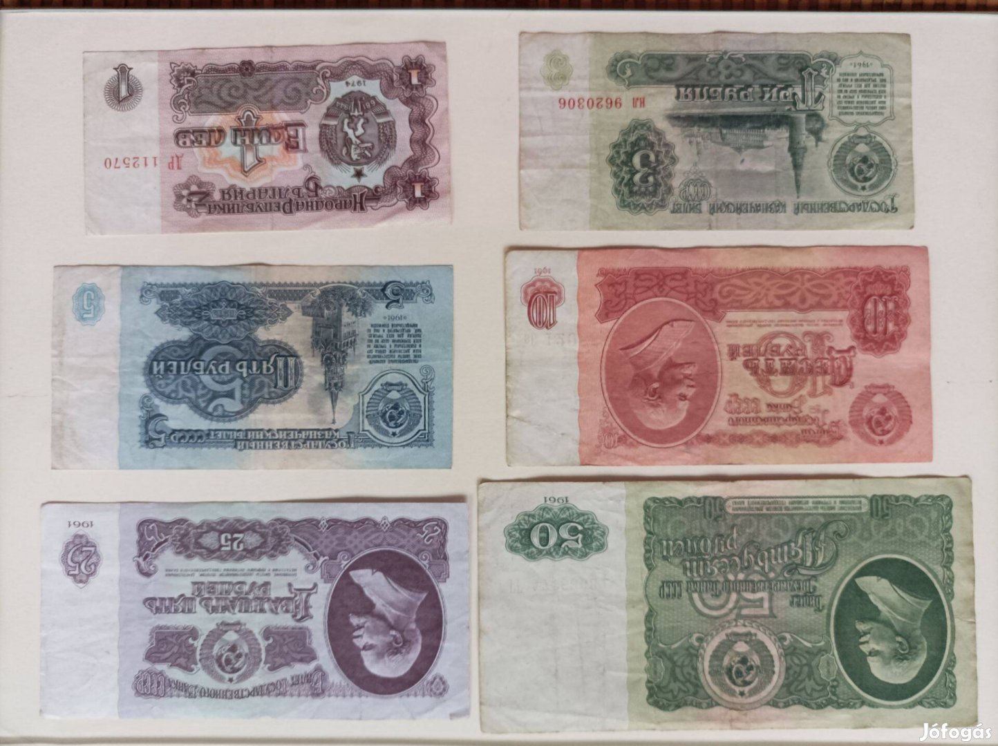 Eladó rubel bankjegyek