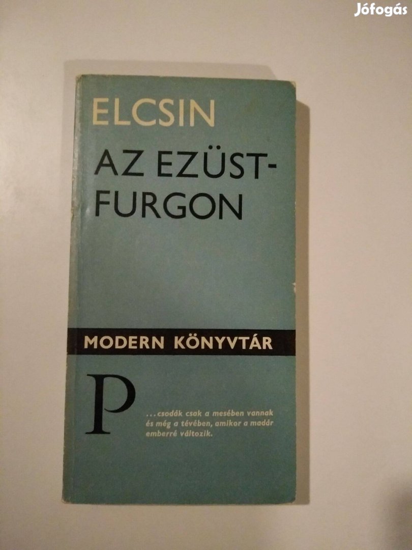 Elcsin - Az ezüstfurgon