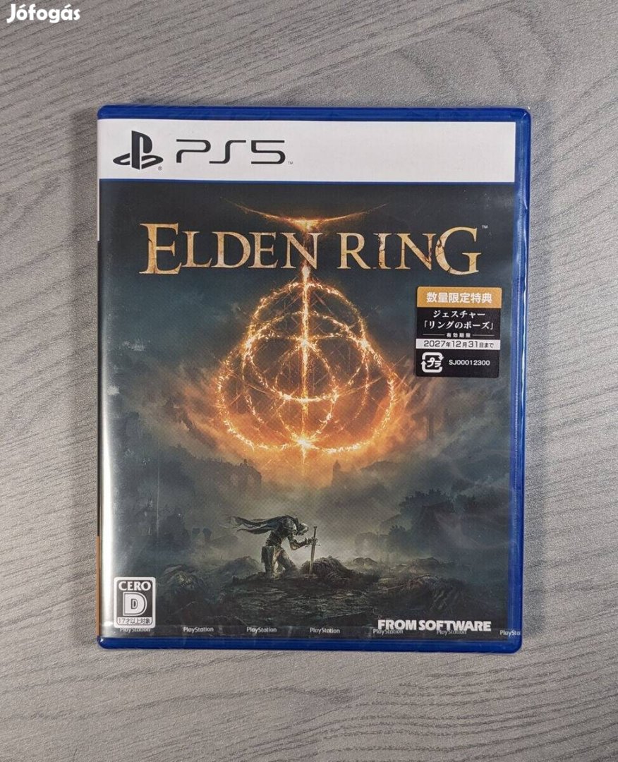 Elden Ring ps5 játék 