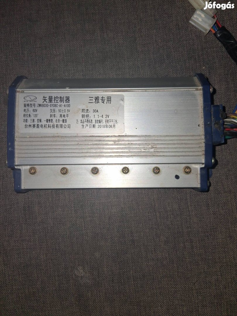 Elektromos kerékpár  vezérlő 60v