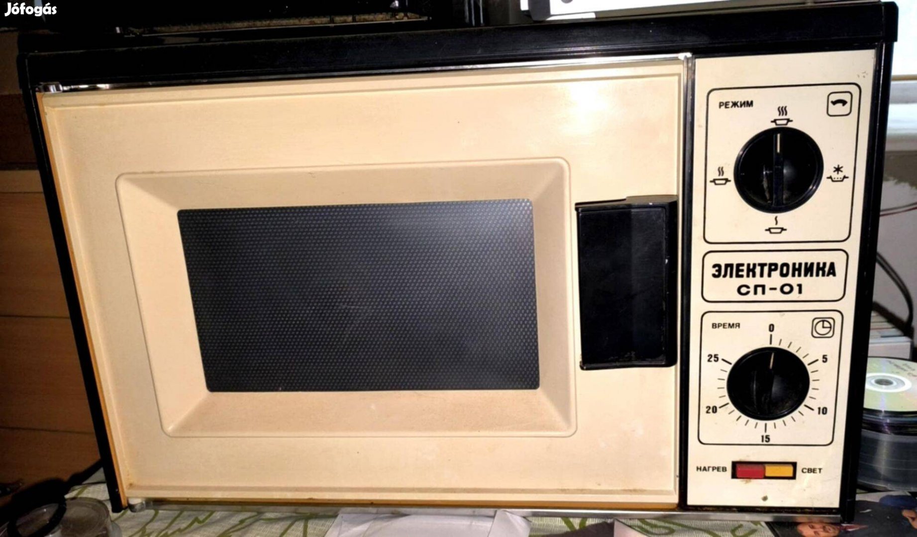 Elektronika mikrohulámústő CP-01