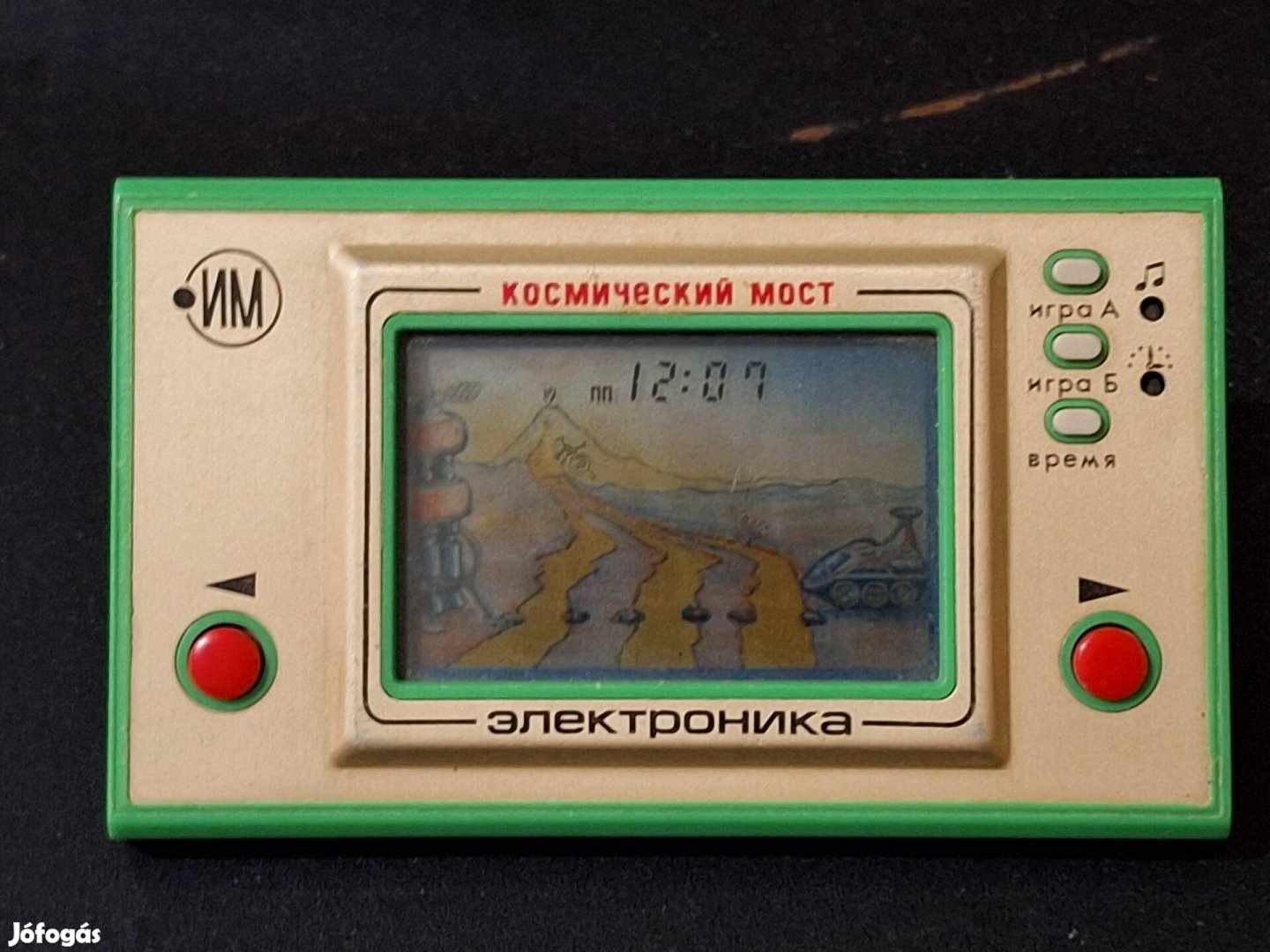 Elektronika szovjet kvarcjáték