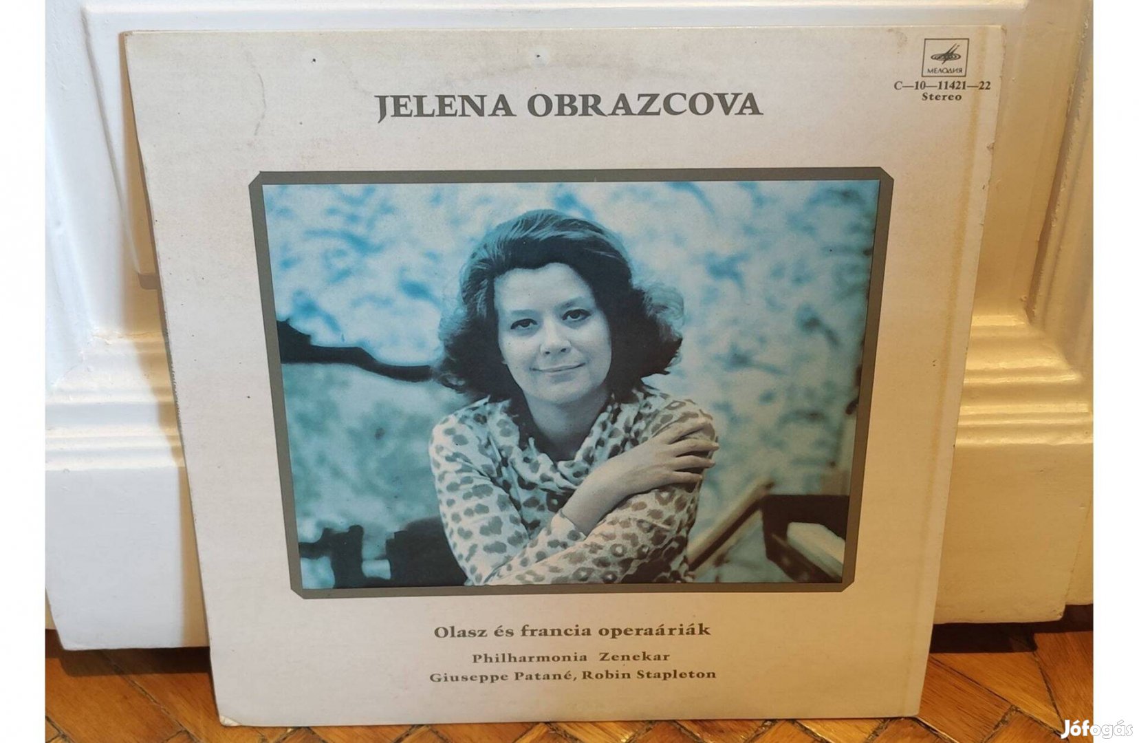 Elena Obraztsova - Olasz és francia operaáriák LP 1979