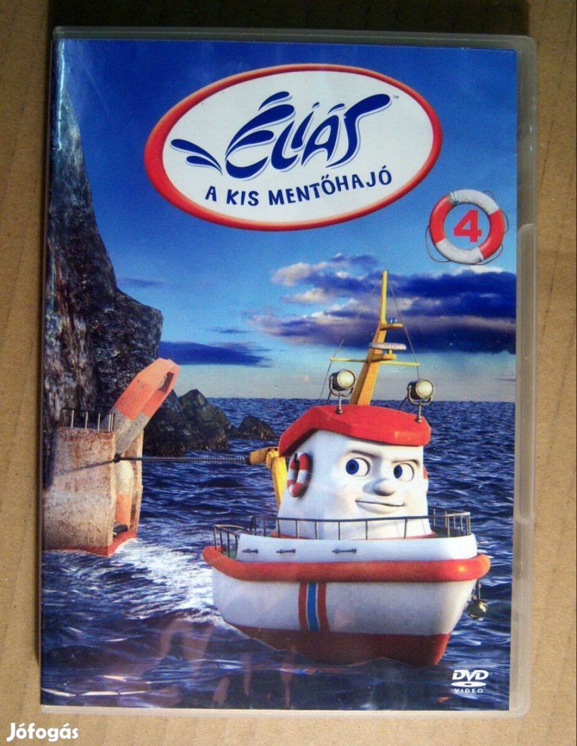 Éliás a Kis Mentőhajó 4. DVD (2005) 2009 (jogtiszta) 5db epizódrész