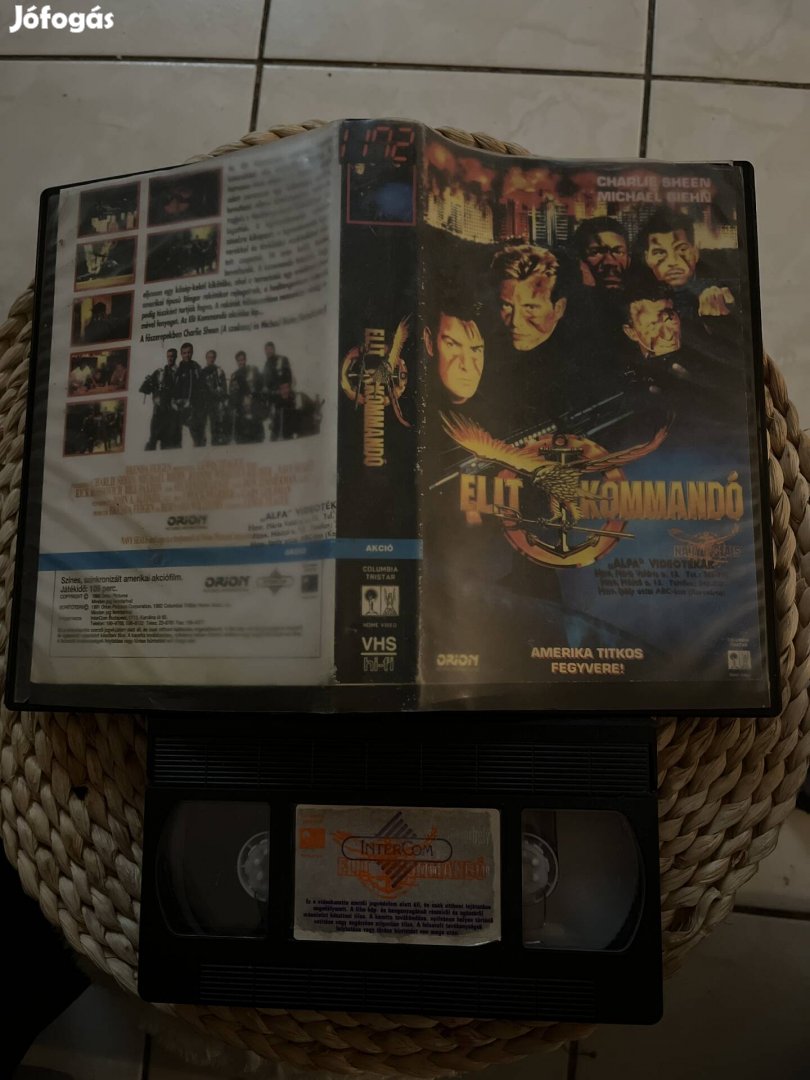 Elit kommandó vhs film