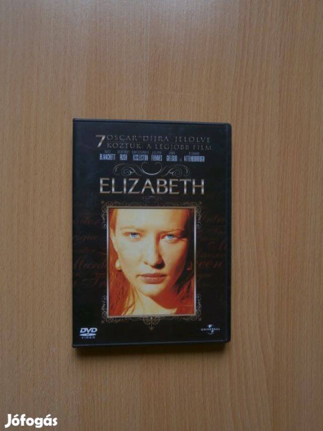 Elizabeth 1 - 2 DVD film