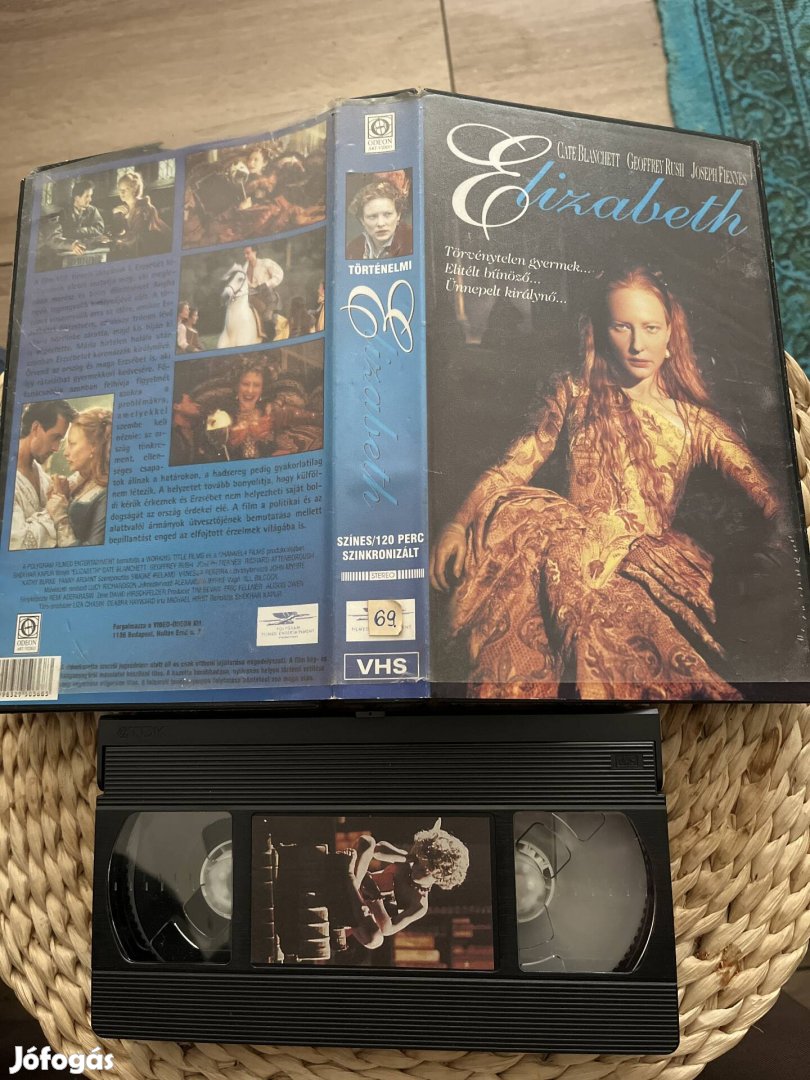 Elizabeth vhs film