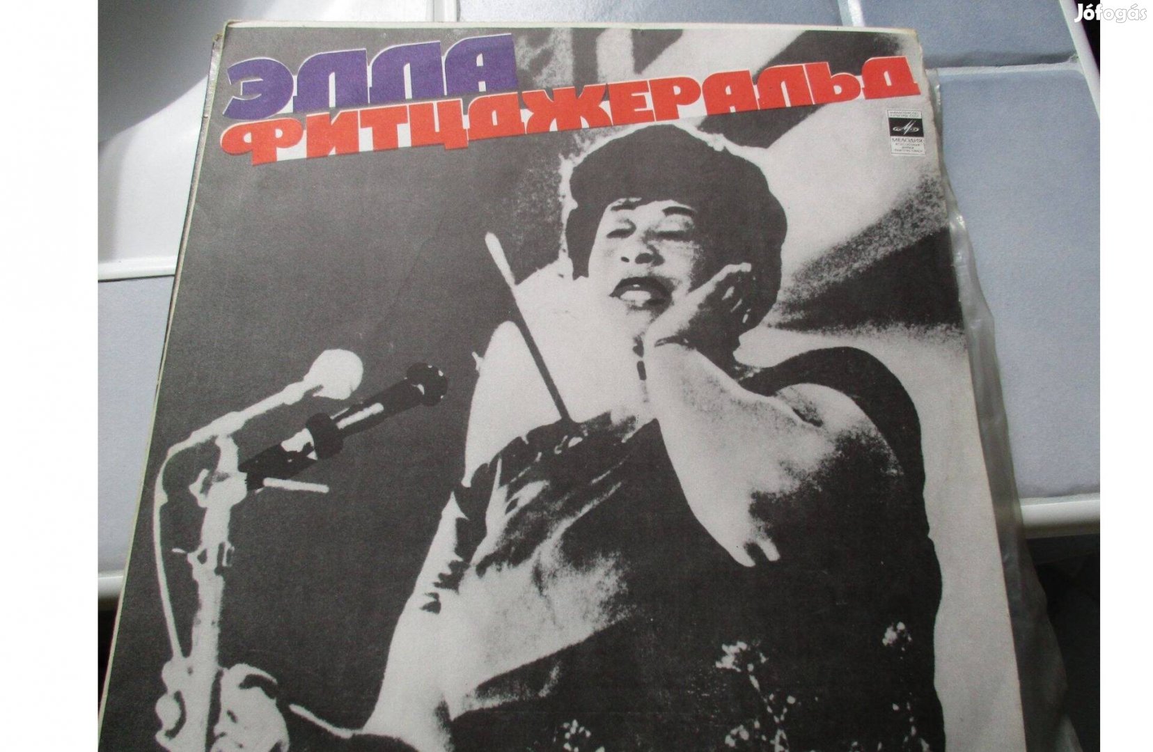 Ella Fitzgerald bakelit hanglemez eladó