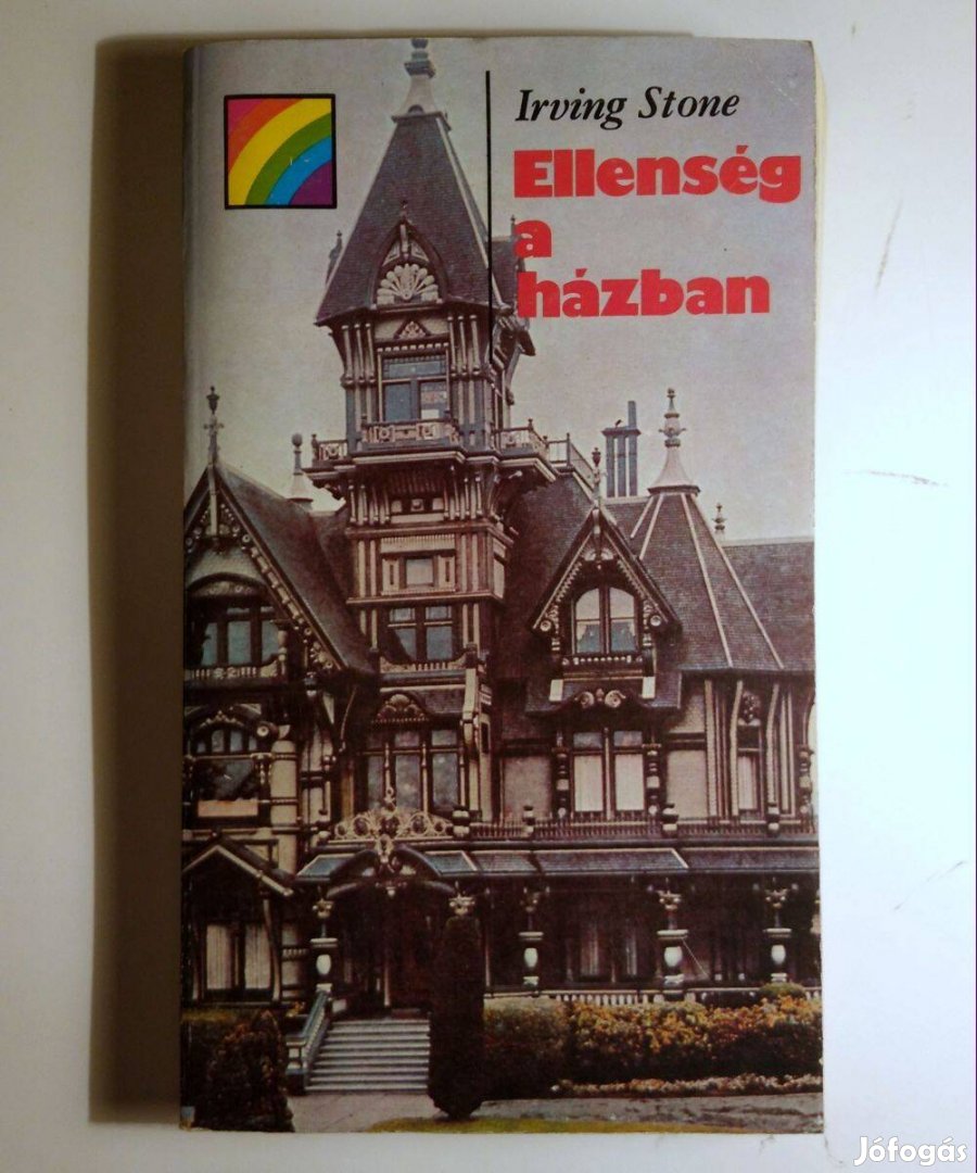 Ellenség a Házban (Irving Stone) 1980 (8kép+tartalom)