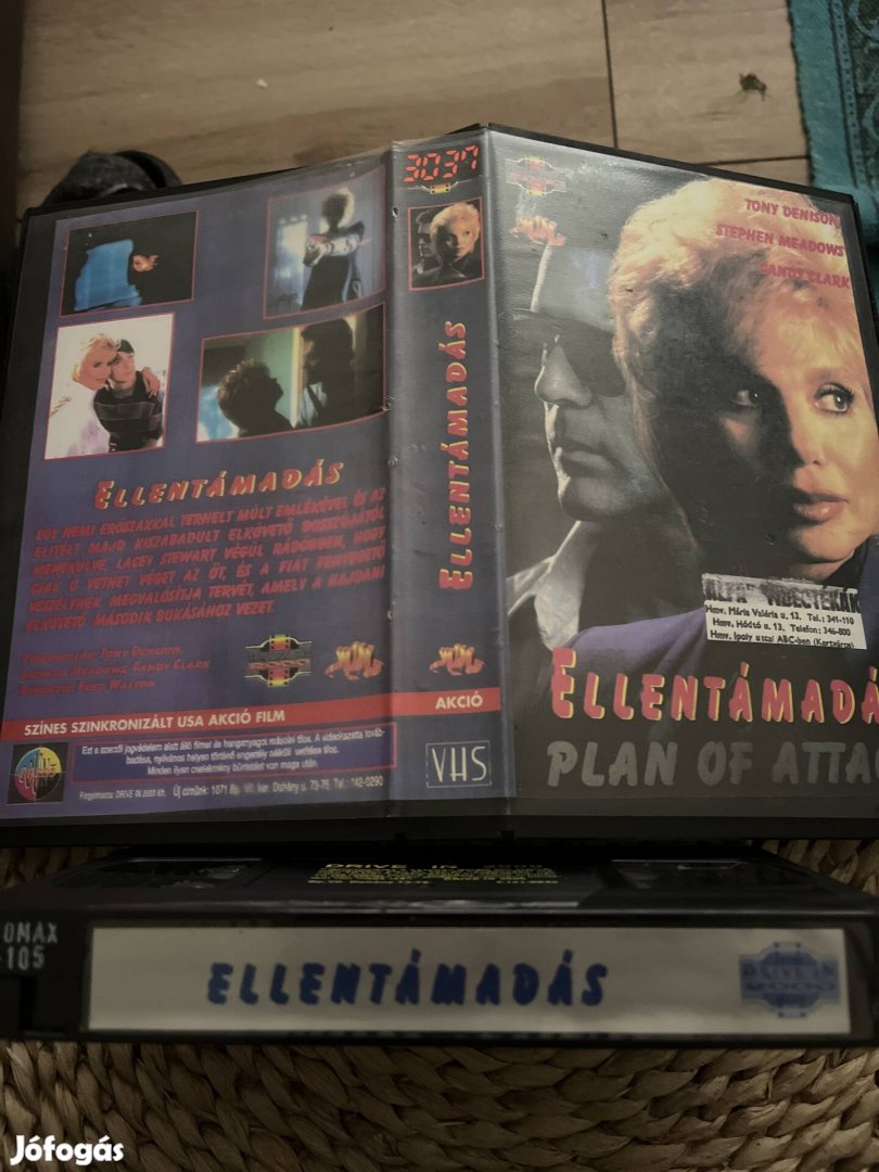 Ellentámadás vhs