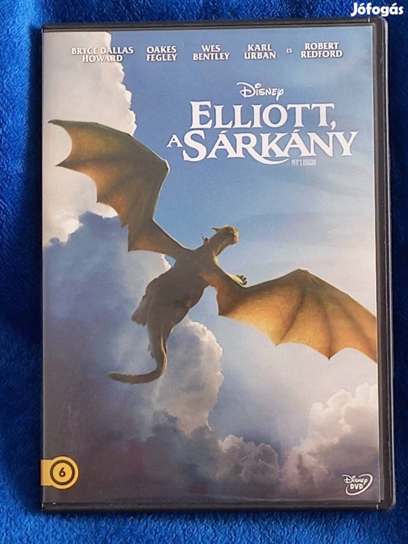 Elliott , a sárkány DVD film 