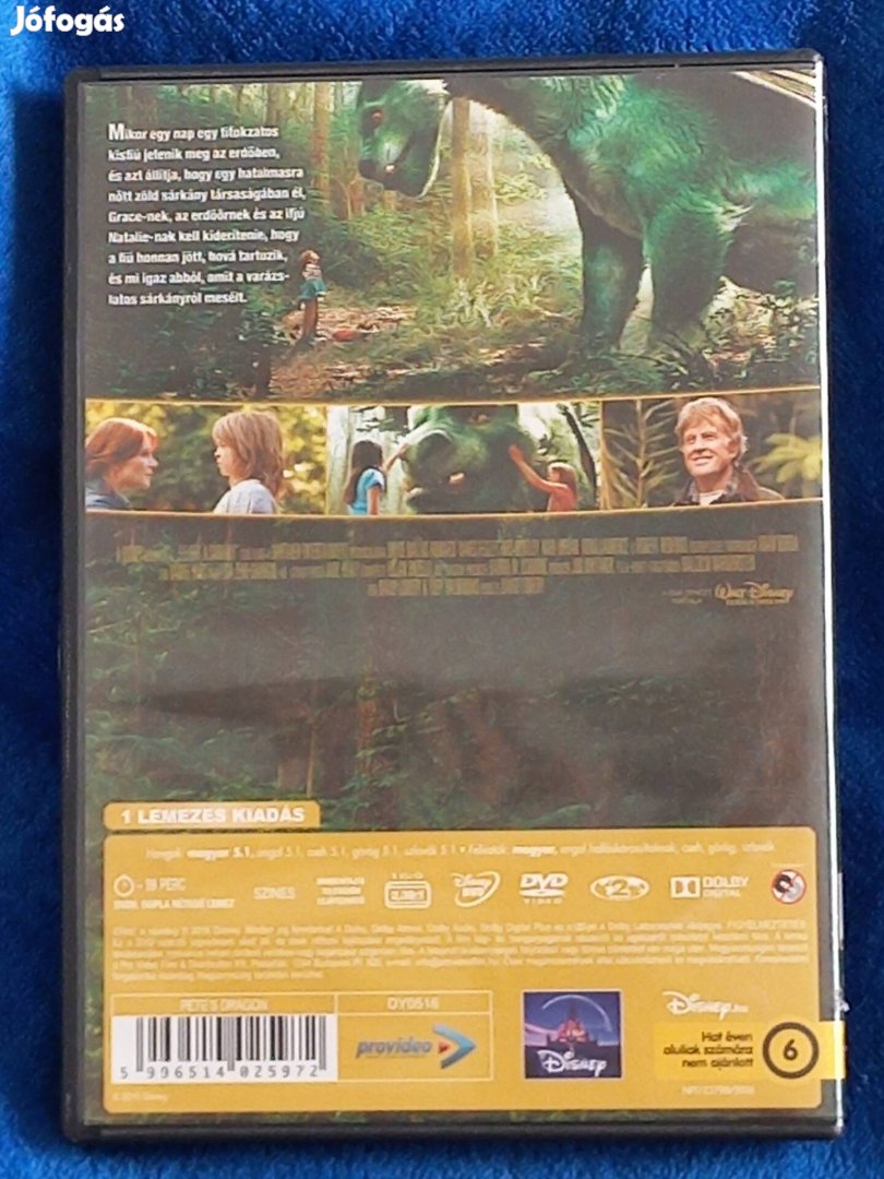 Elliott a Sárkány DVD film 