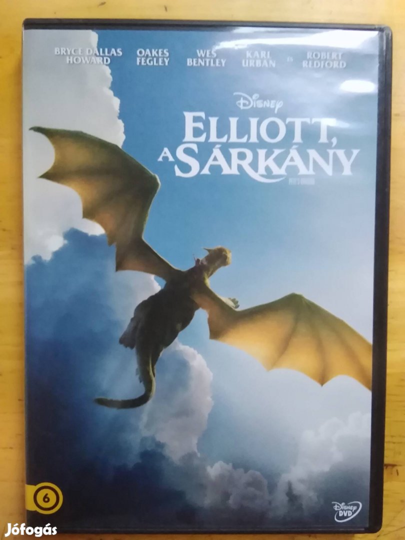 Elliott a sárkány újszerű dvd 