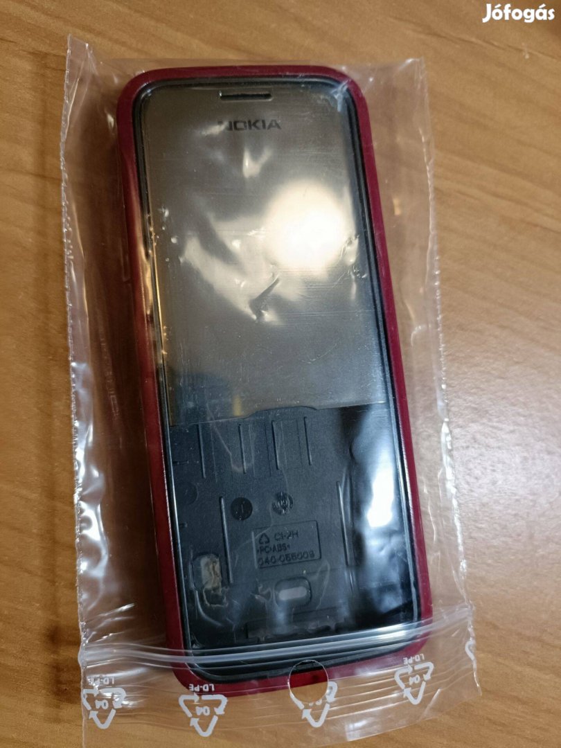Előlap Nokia 7310 Supernova akkufedéllel