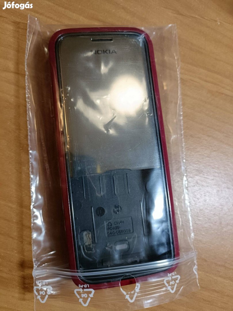 Előlap Nokia 7310 Supernova akkufedéllel