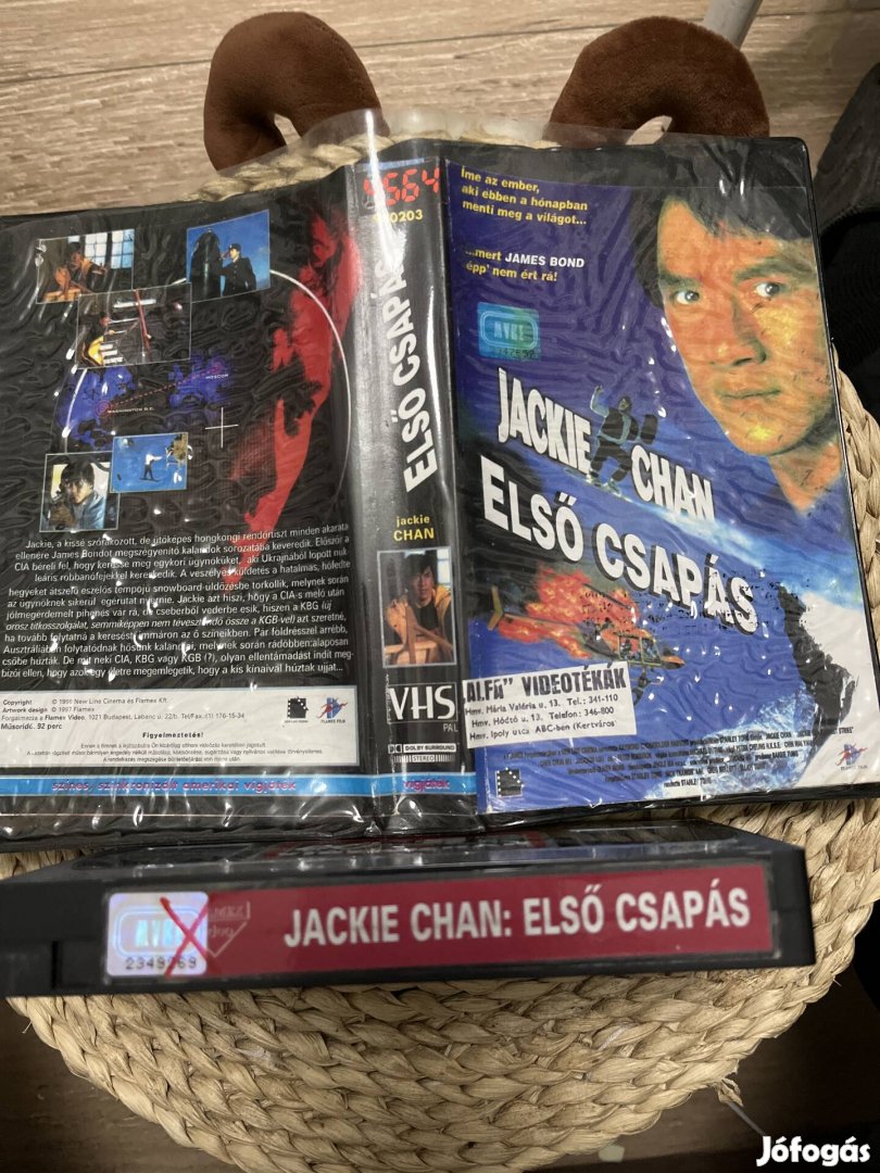 Első csapás vhs m