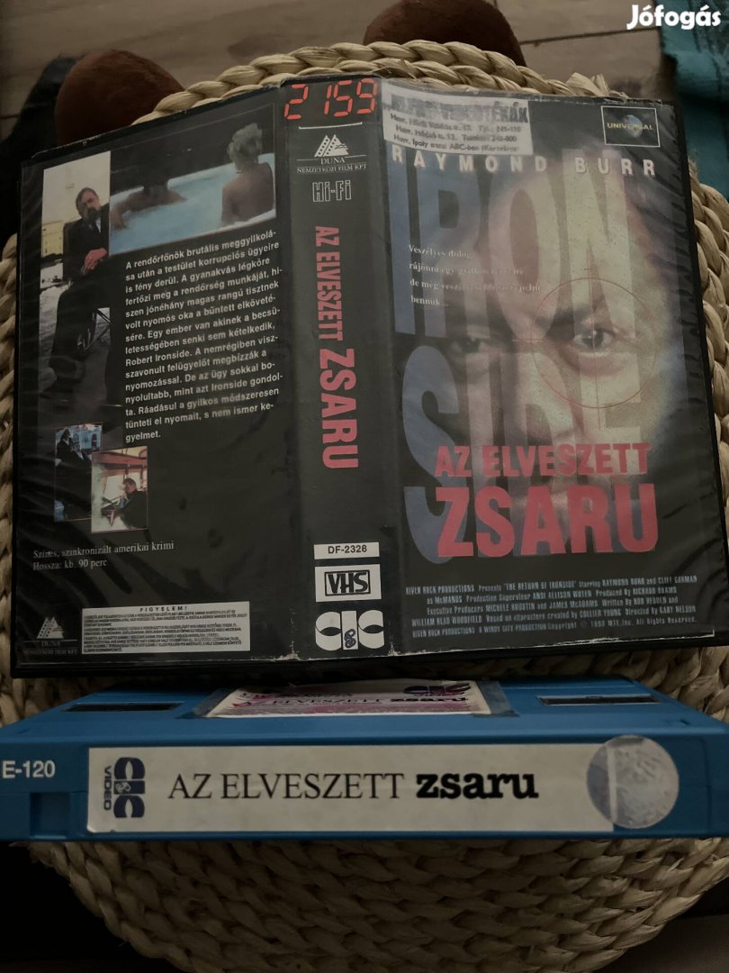 Elveszett zsaru vhs