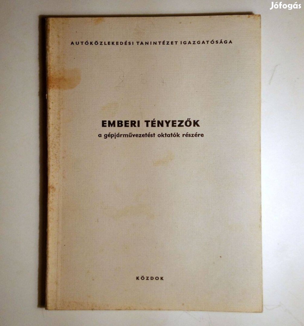 Emberi Tényezők (Gáti György) 1981 (8kép+tartalom)