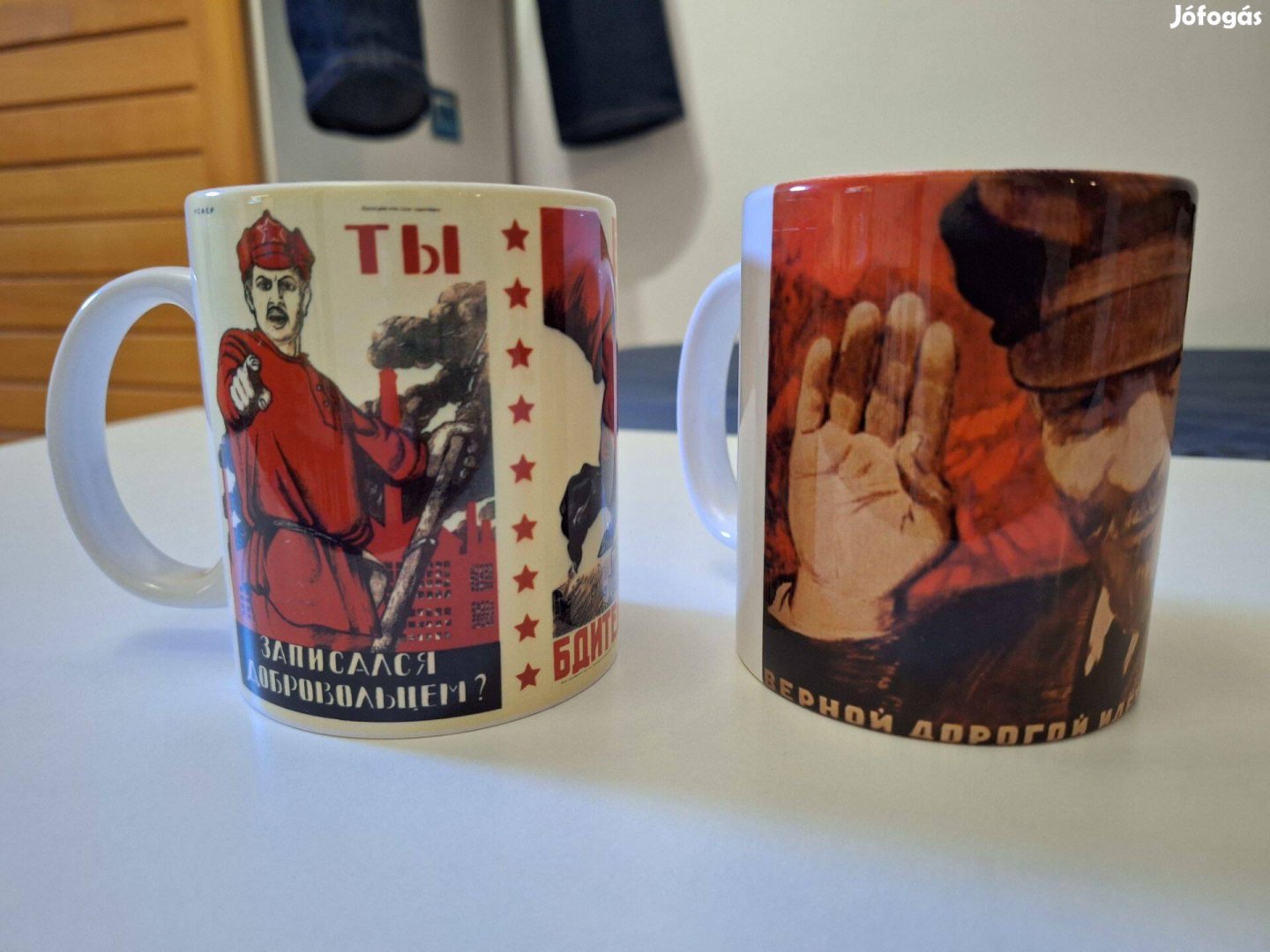 Emlék Oroszországból