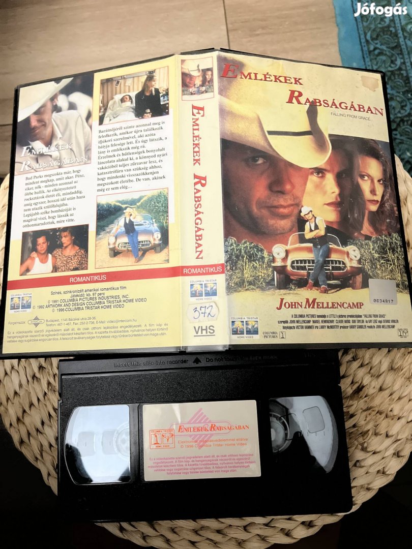 Emlékek rabságában vhs film