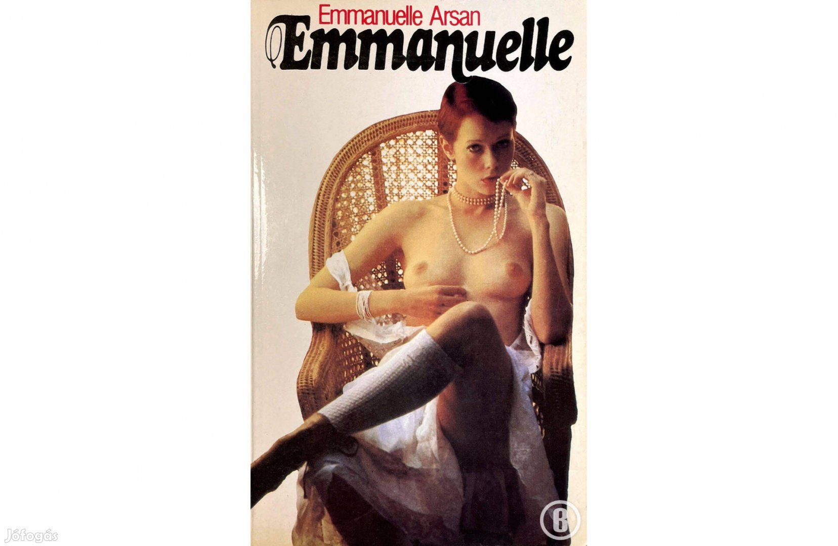 Emmanuelle Arsan: Emmanuelle