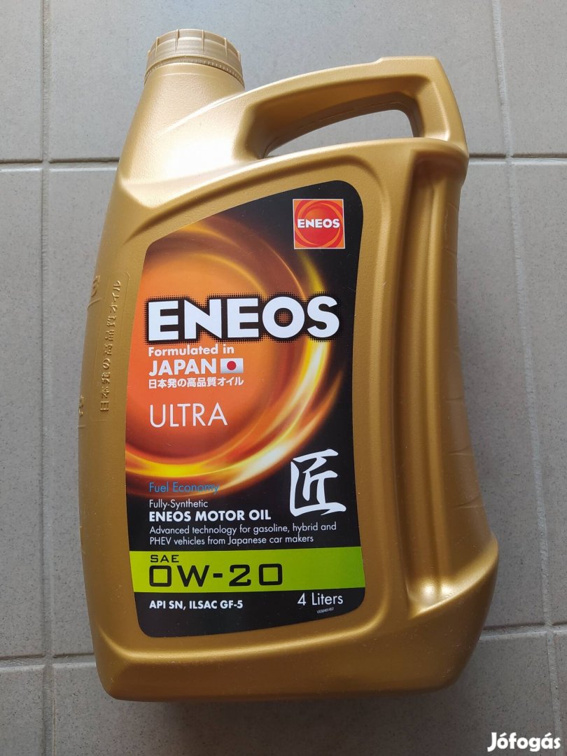 Eneos 0W20 4L