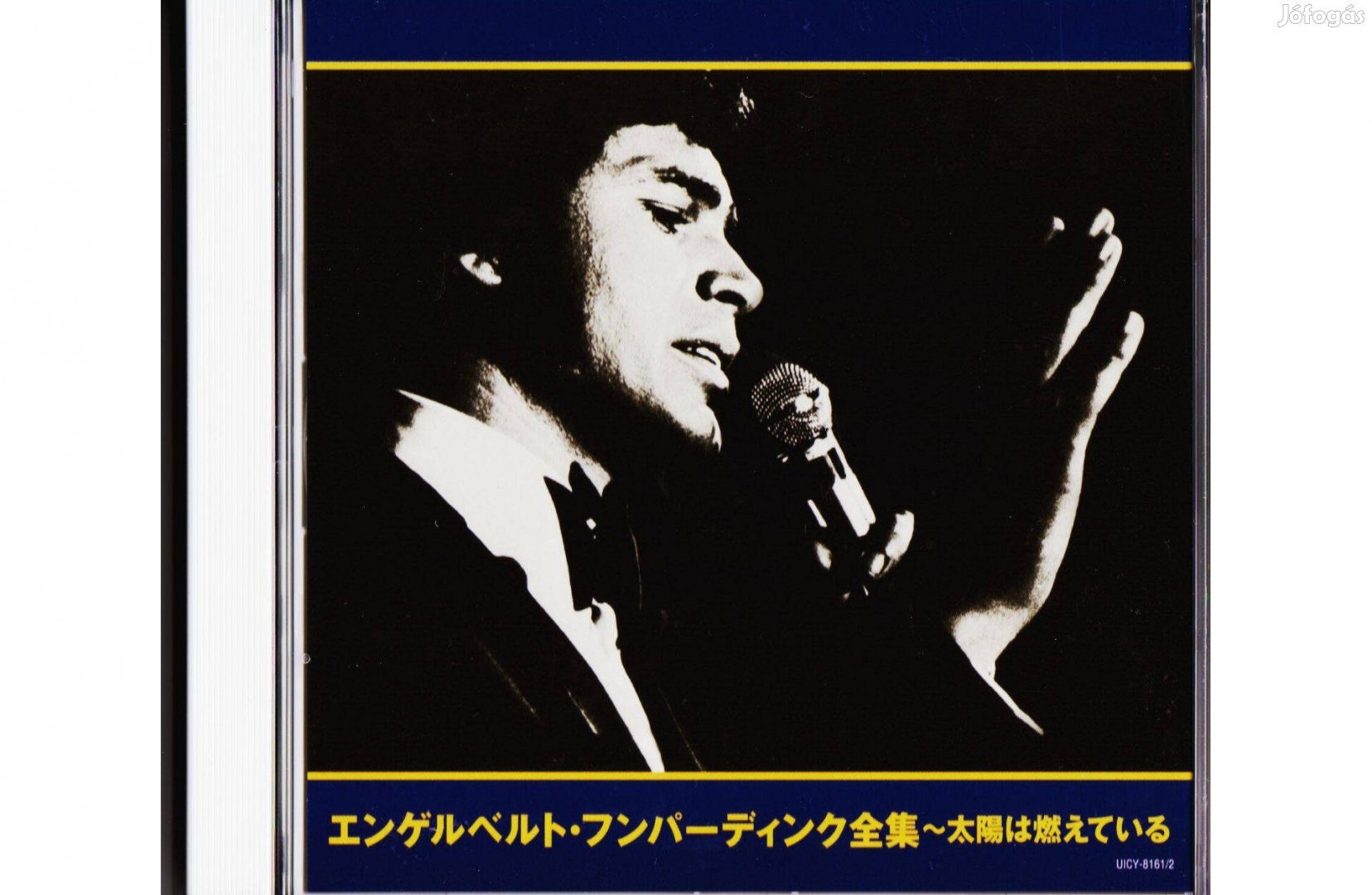 Engelbert Humpeerdinck Best of 2CD Japan