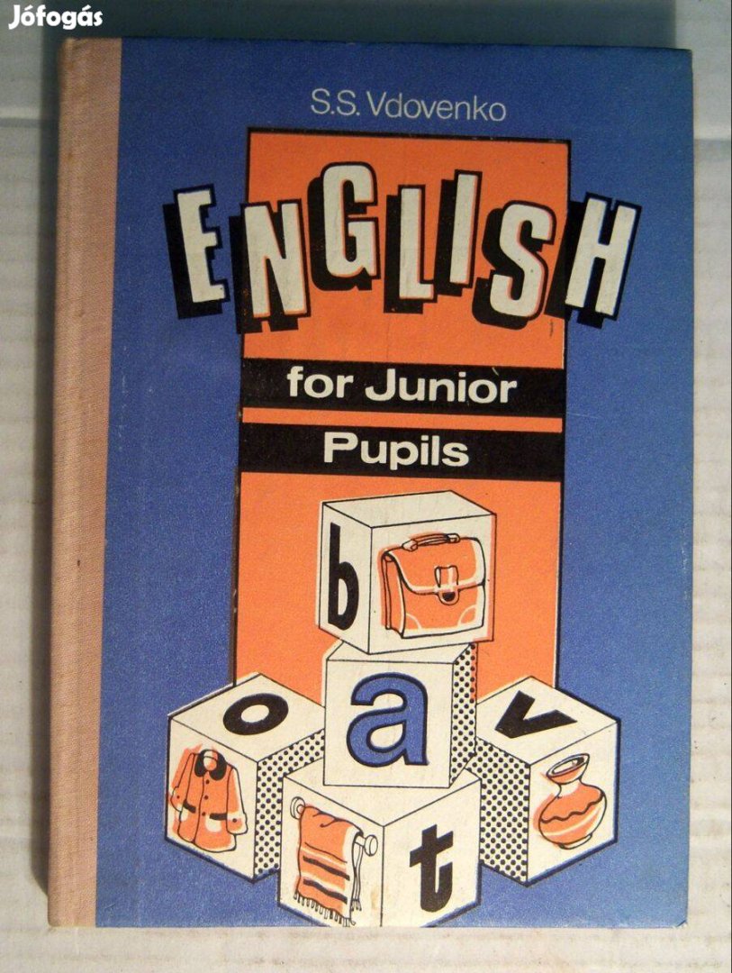 English for Junior Pupils (S.S. Vdovenko) 1993