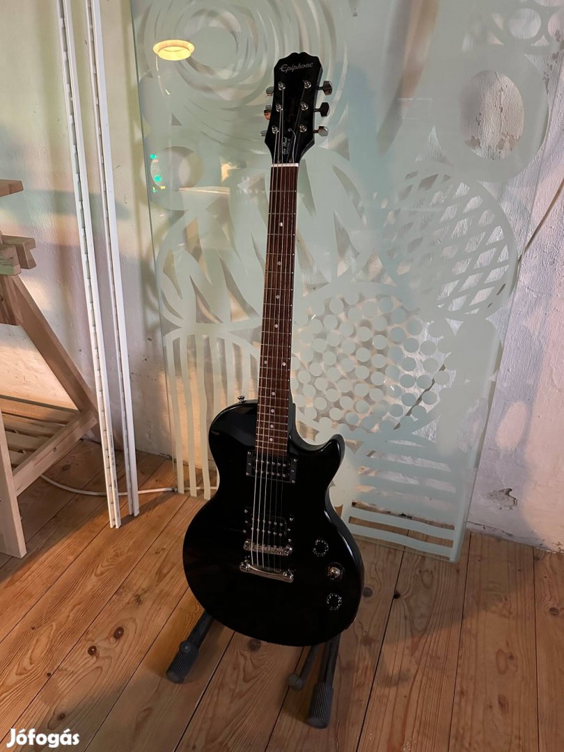 Epiphone Les Paul Special II Elektromos Gitár