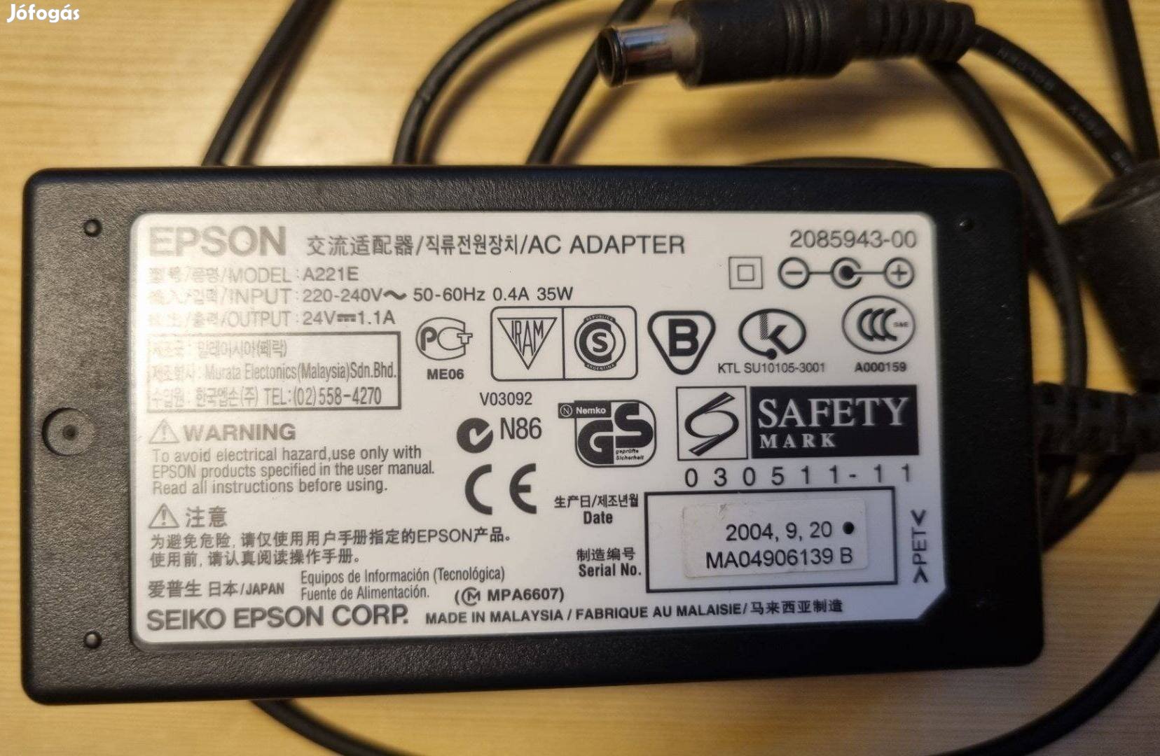 Epson A221E 24V 1.1A tápegység