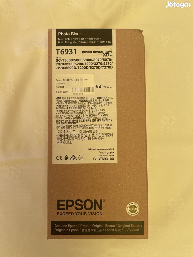 Epson tintapatron T6931