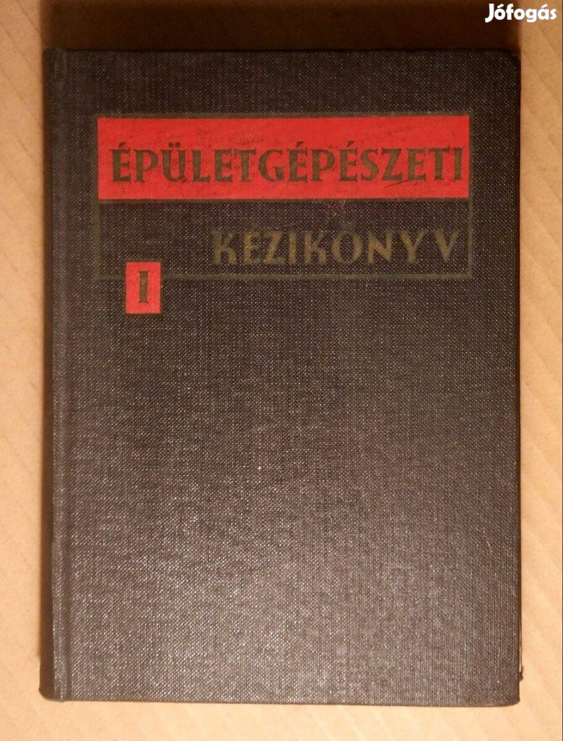 Épületgépészeti Kézikönyv I. (1963) hiányos (9kép+tartalom)