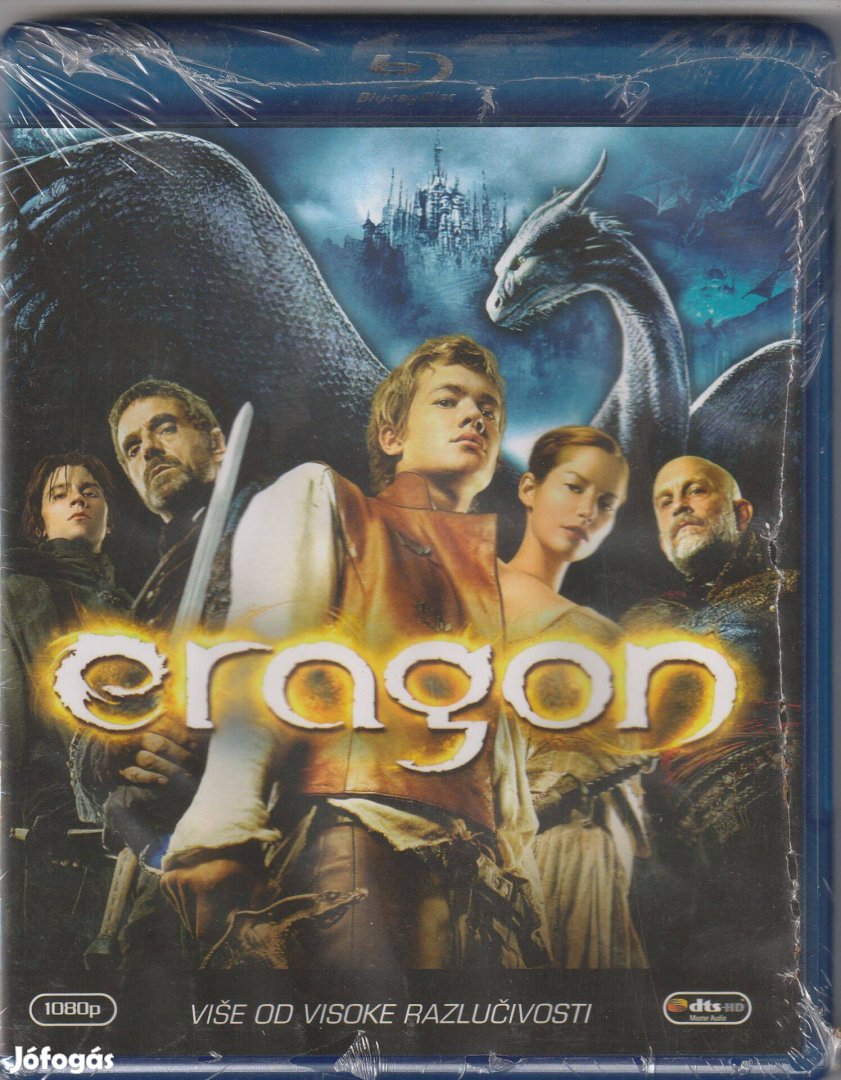 Eragon Blu-Ray