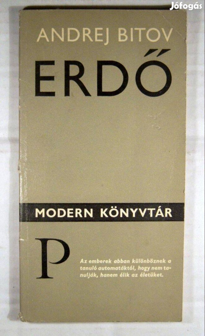 Erdő (Andrej Bitov) 1978 (3kép+tartalom)