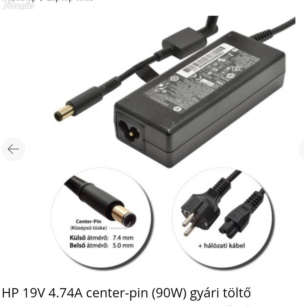 Eredeti HP Safety N20789 laptop töltő újszerű állapotban 