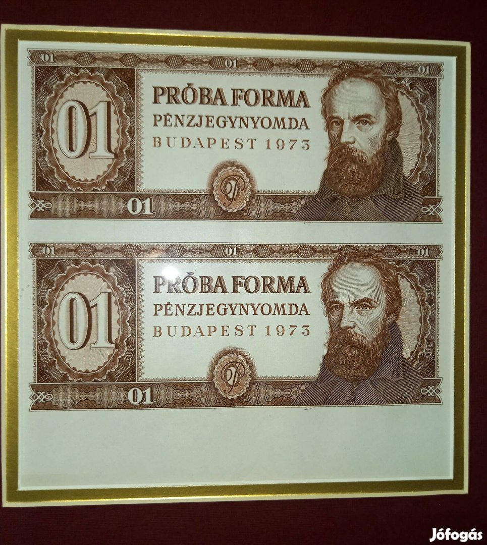 Eredeti Magyar Bankjegy Ív Különlegesség, Luxus Ajándék
