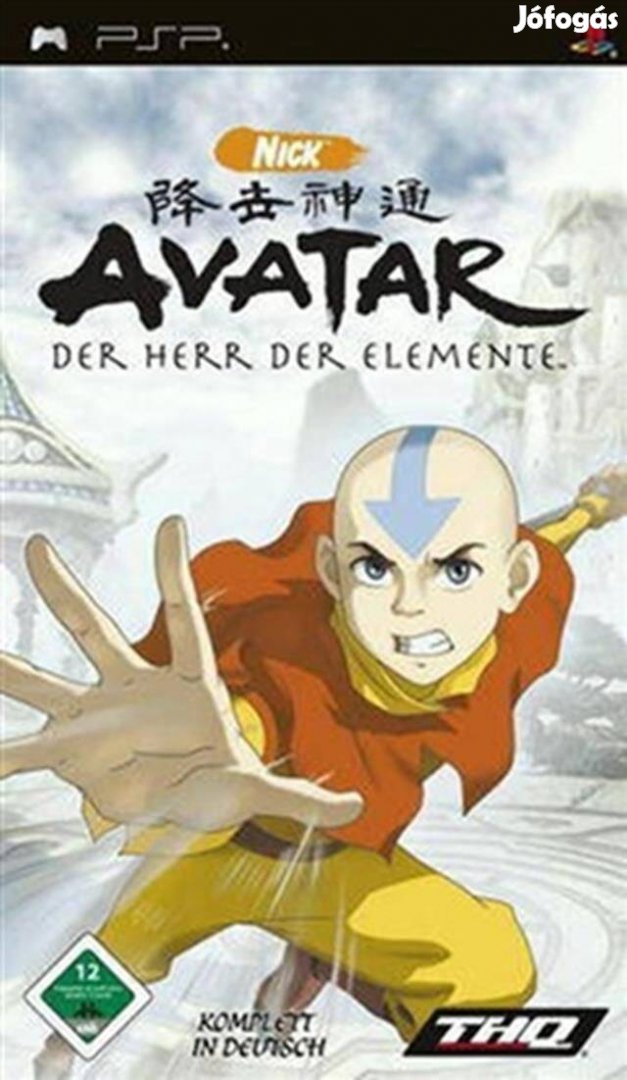 Eredeti PSP játék Avatar The Last Airbender
