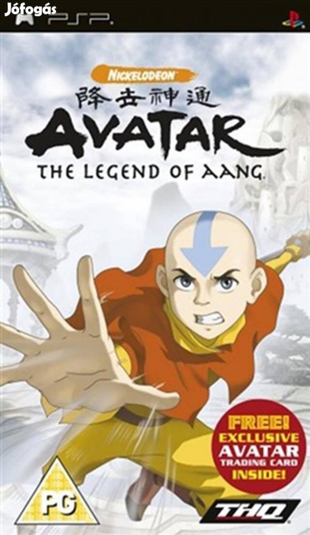 Eredeti PSP játék Avatar The Legend of Aang