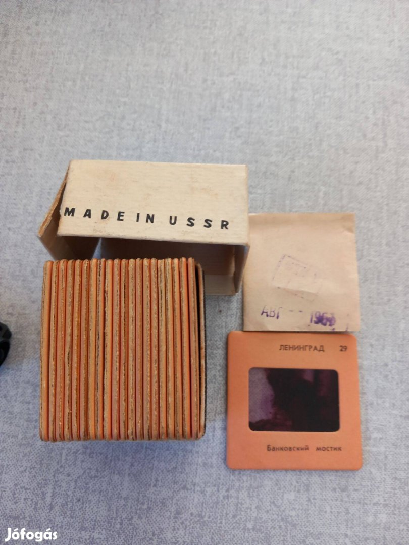 Eredeti USSR diakeret 20db-os 1967-ből