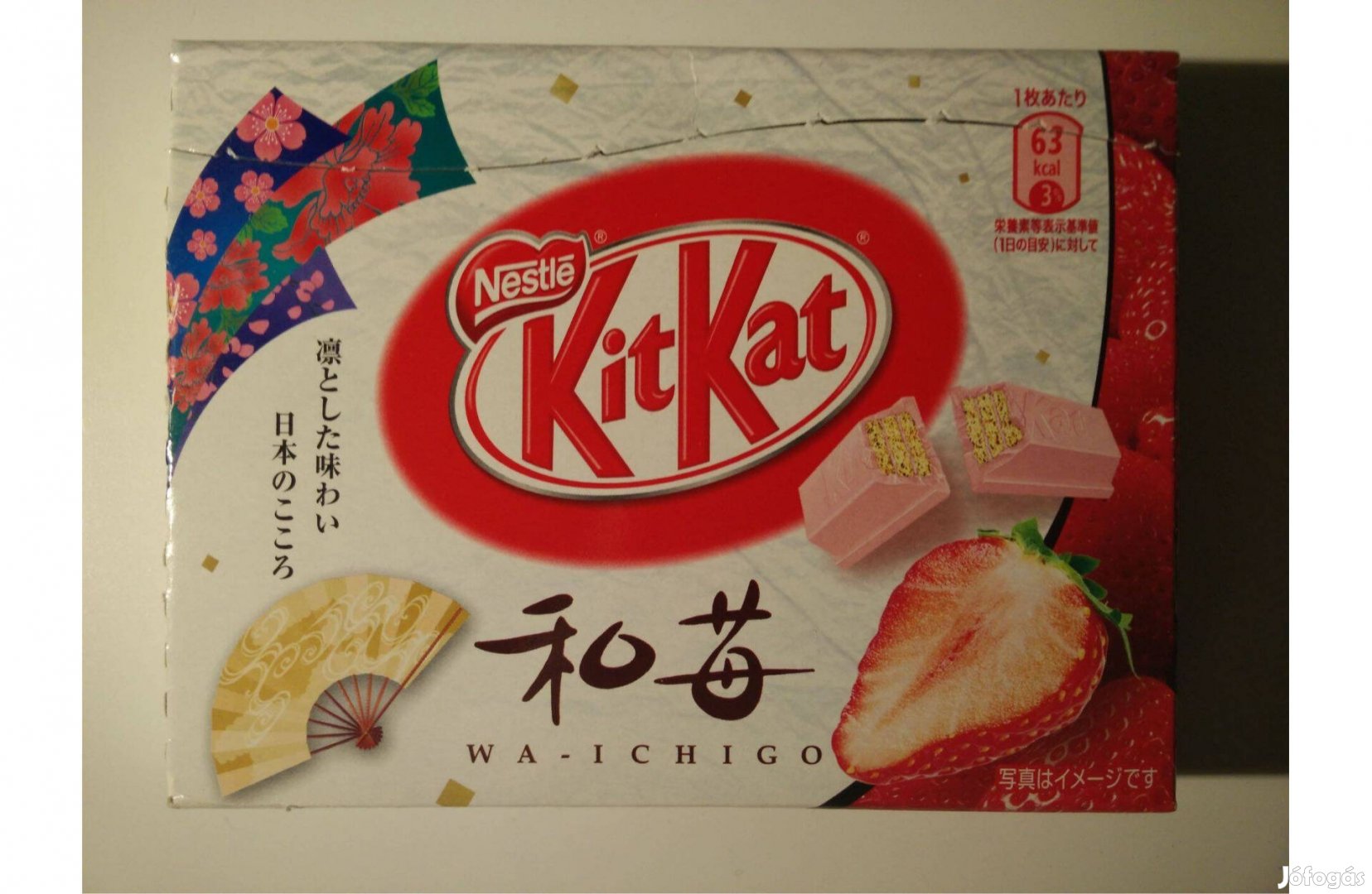 Eredeti japán Nestlé Kitkat csokis doboz