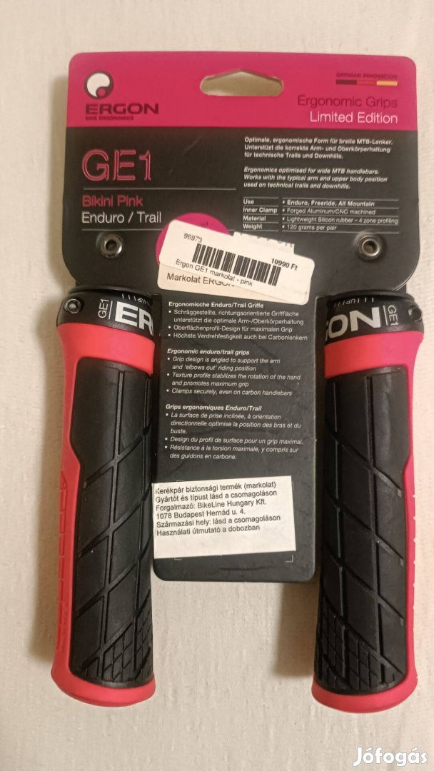 Ergon ge1 bikini pink markolat