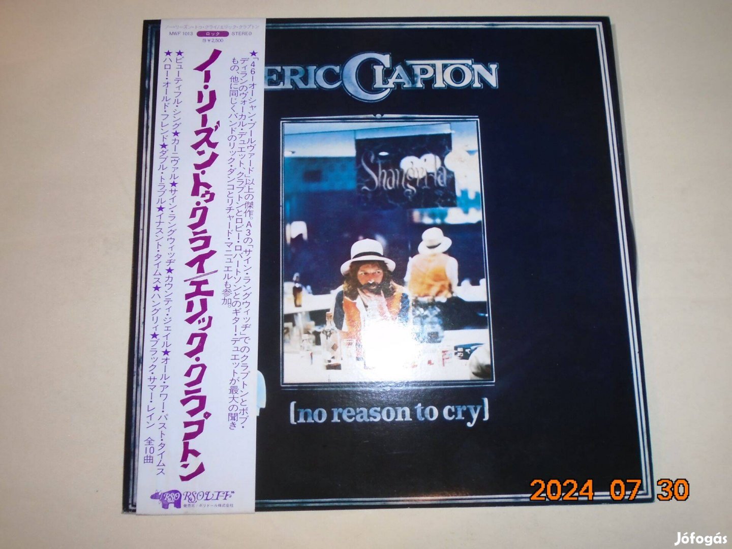 Eric Clapton - No reason to cry LP bakelit