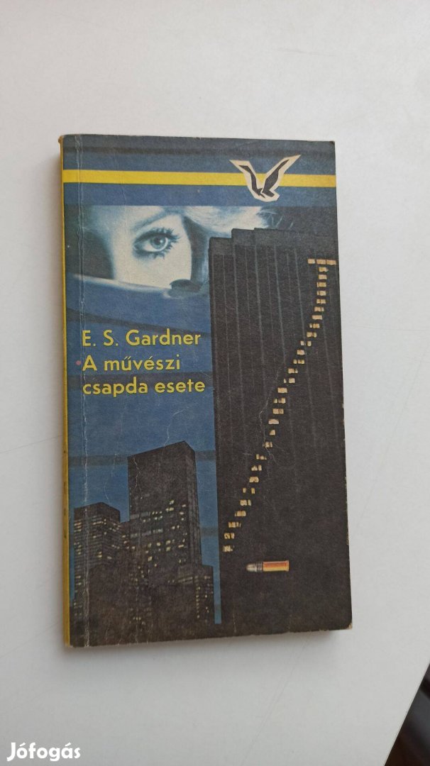 Erle Stanley Gardner - A művészi csapda esete (Perry Mason 54.)