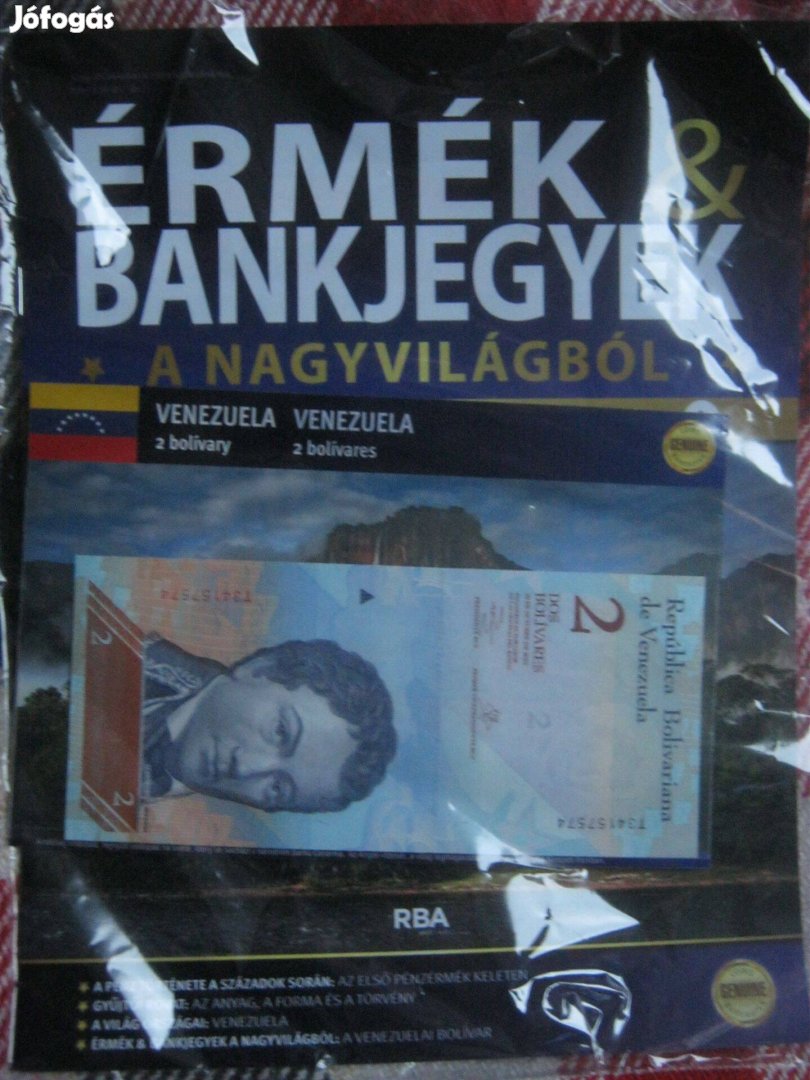 Érmék és bakjegyek a nagyvilágból sorozat 4. száma /Venezuela/