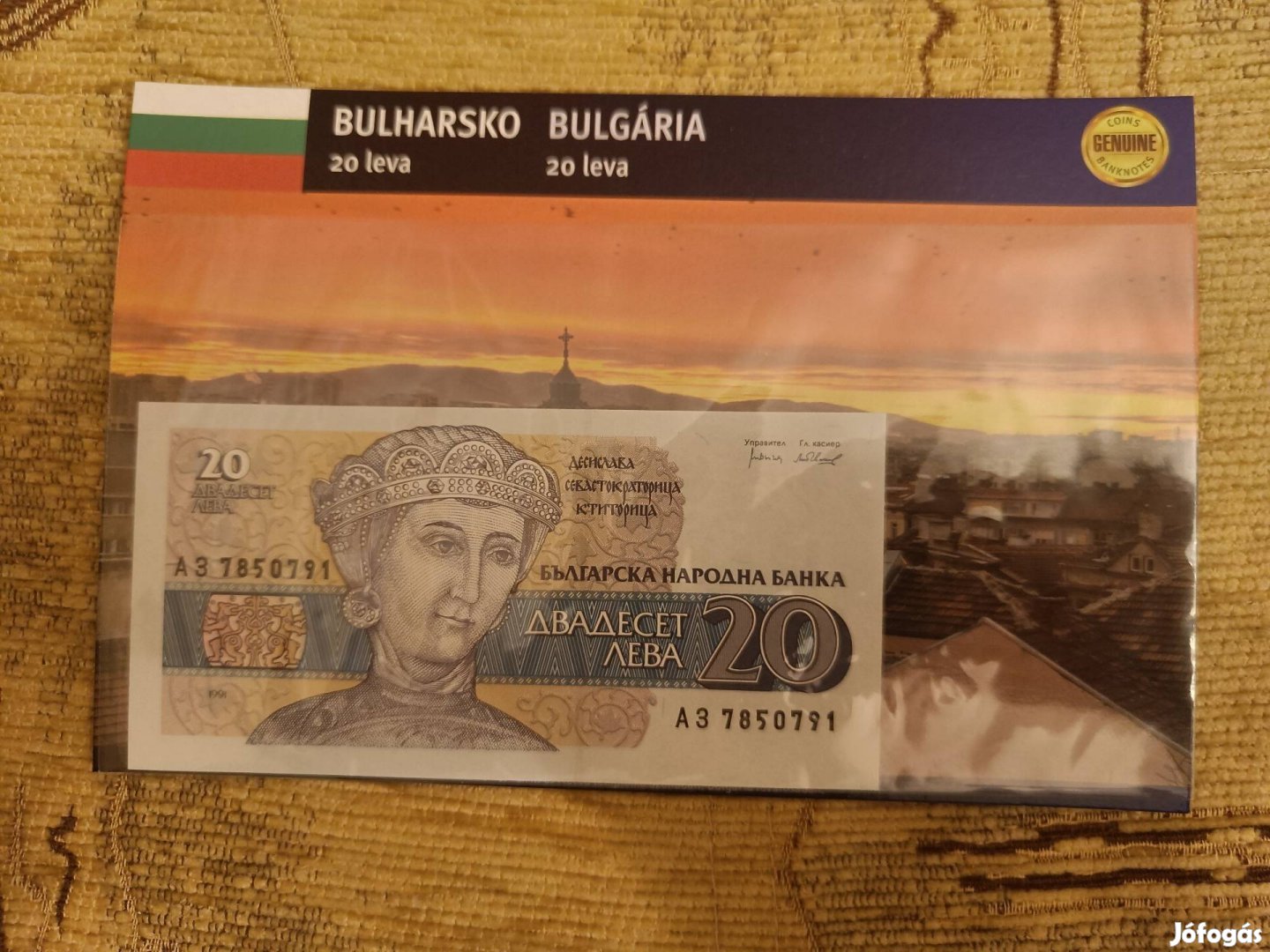 Érmék és bankjegyek sorozatból 8. Szám Bulgária