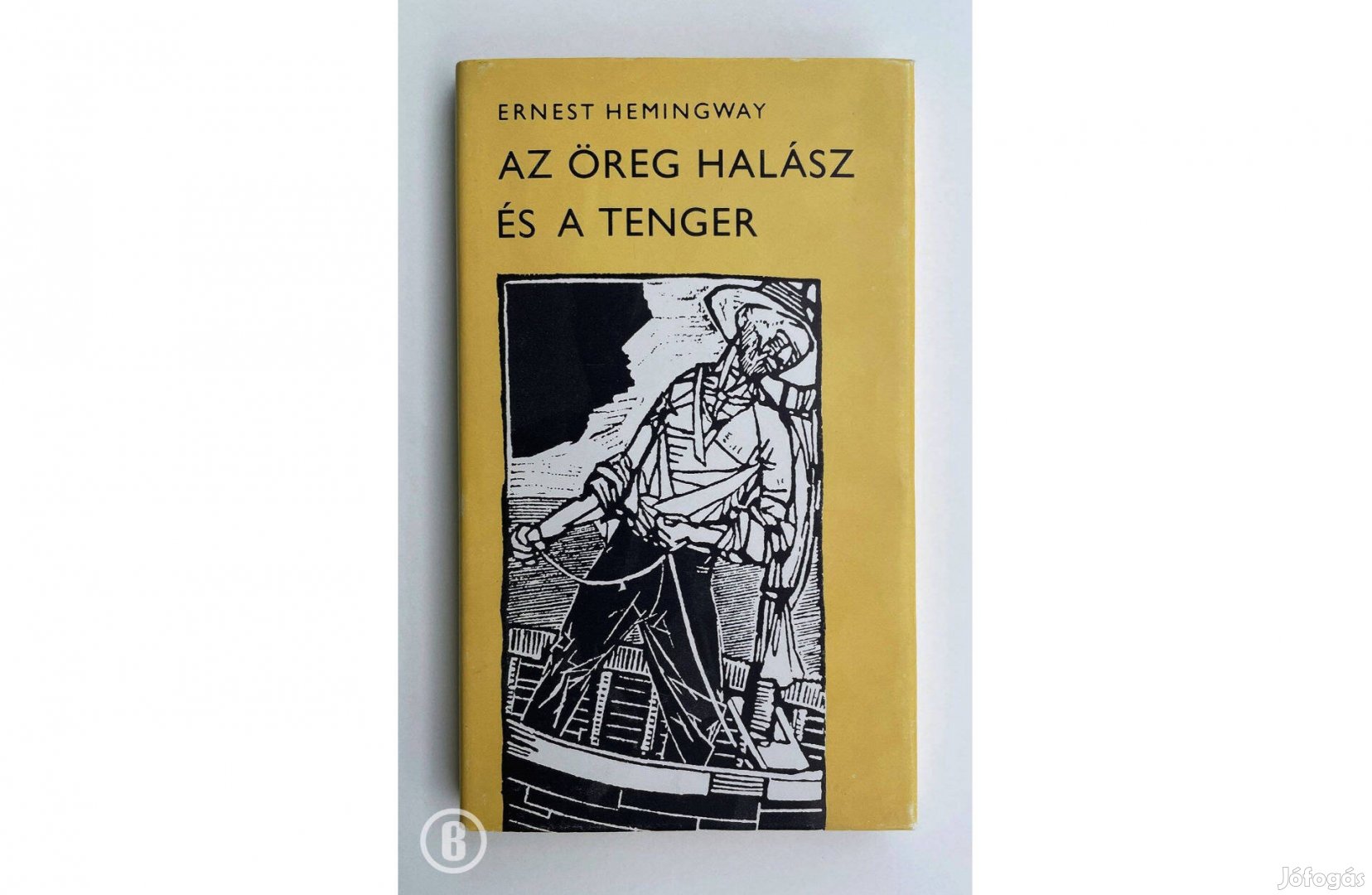 Ernest Hemingway: Az öreg halász és a tenger (ill.: Kondor Béla)