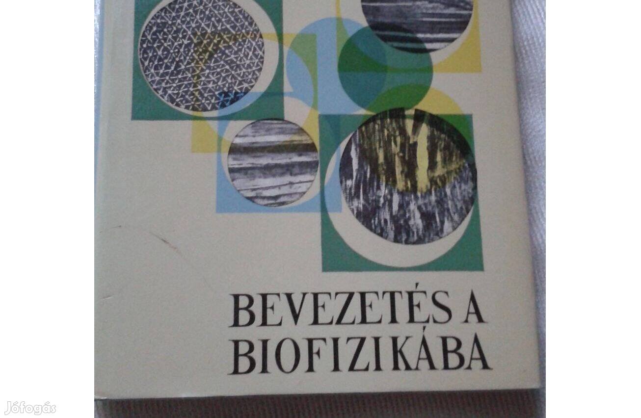 Ernst Jenő: Bevezetés a biofizikába c. könyv, biofizika tankönyv